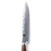 Shun Premier 9 1/2" Slicing Knife-2